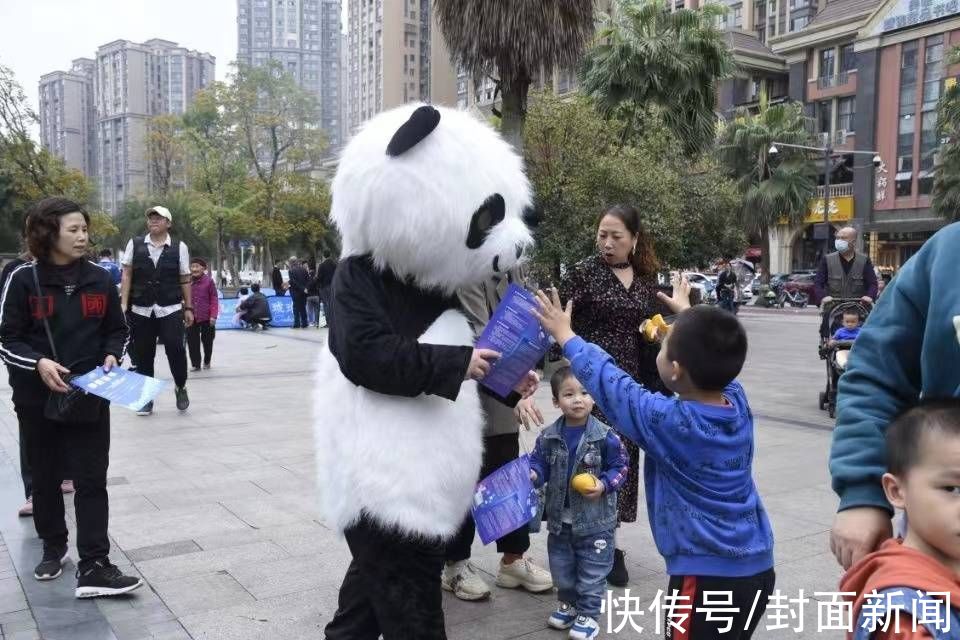 参与者|玩游戏涨知识 温江涌泉街道网络安全知识宣传寓教于乐