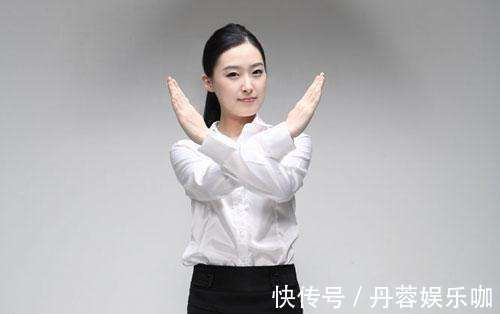 合作伙伴$“人贪4样,一生白忙”,贪心是人的天性,但这4种东西劝你莫贪