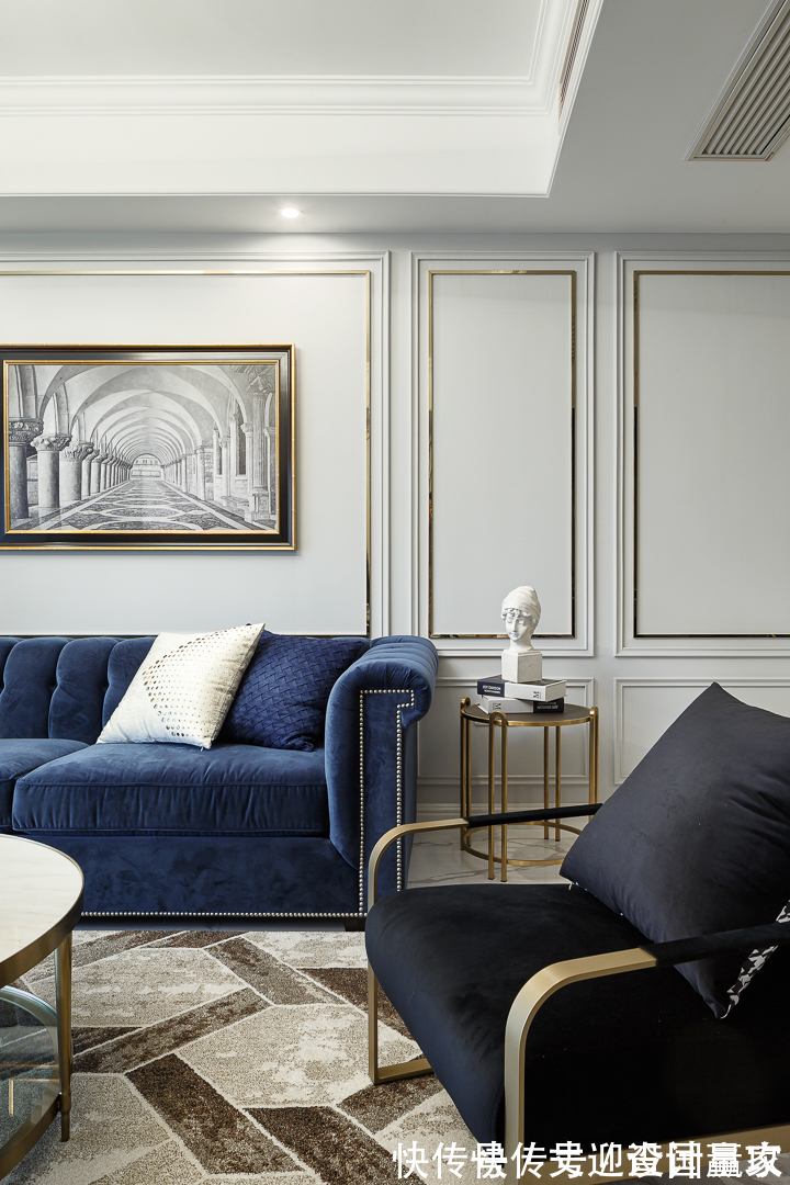 四居|130㎡轻奢四居,融入美式的沉稳庄重,打造温柔的质感生活