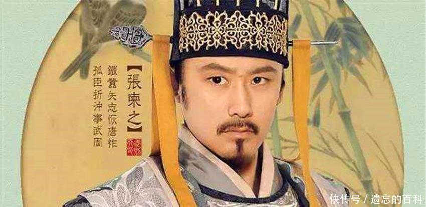 统治|已80岁的张柬之发动神龙政变,推翻武则天的统治,后来怎么样了!