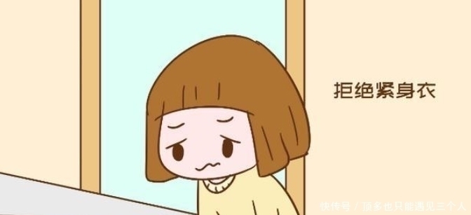 小孩儿|小孩儿长高时身体会发出哪些信号,在这种时期,父母一定要抓住机会