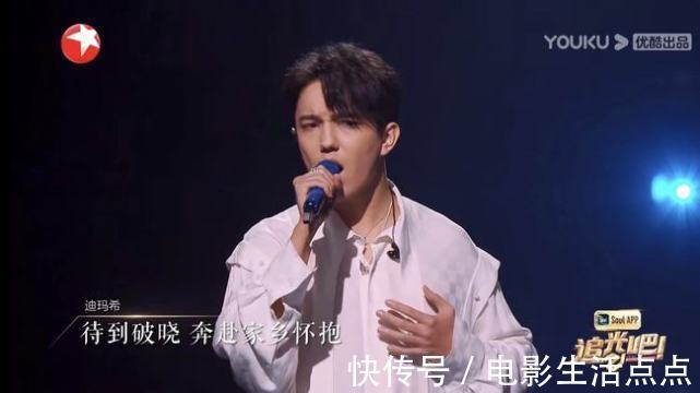 《追光吧》二公,張衛(wèi)健、吳鎮(zhèn)宇的隊(duì)伍陷入淘汰危機(jī)?短板太明顯