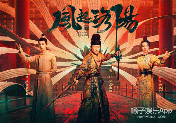 赌一个2021年的压轴爆款？