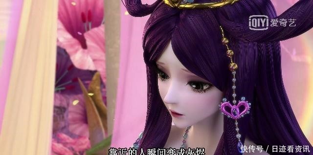 罗丽|叶罗丽罗丽公主待遇真好,水王子送礼服就算了,连旧衣都改了