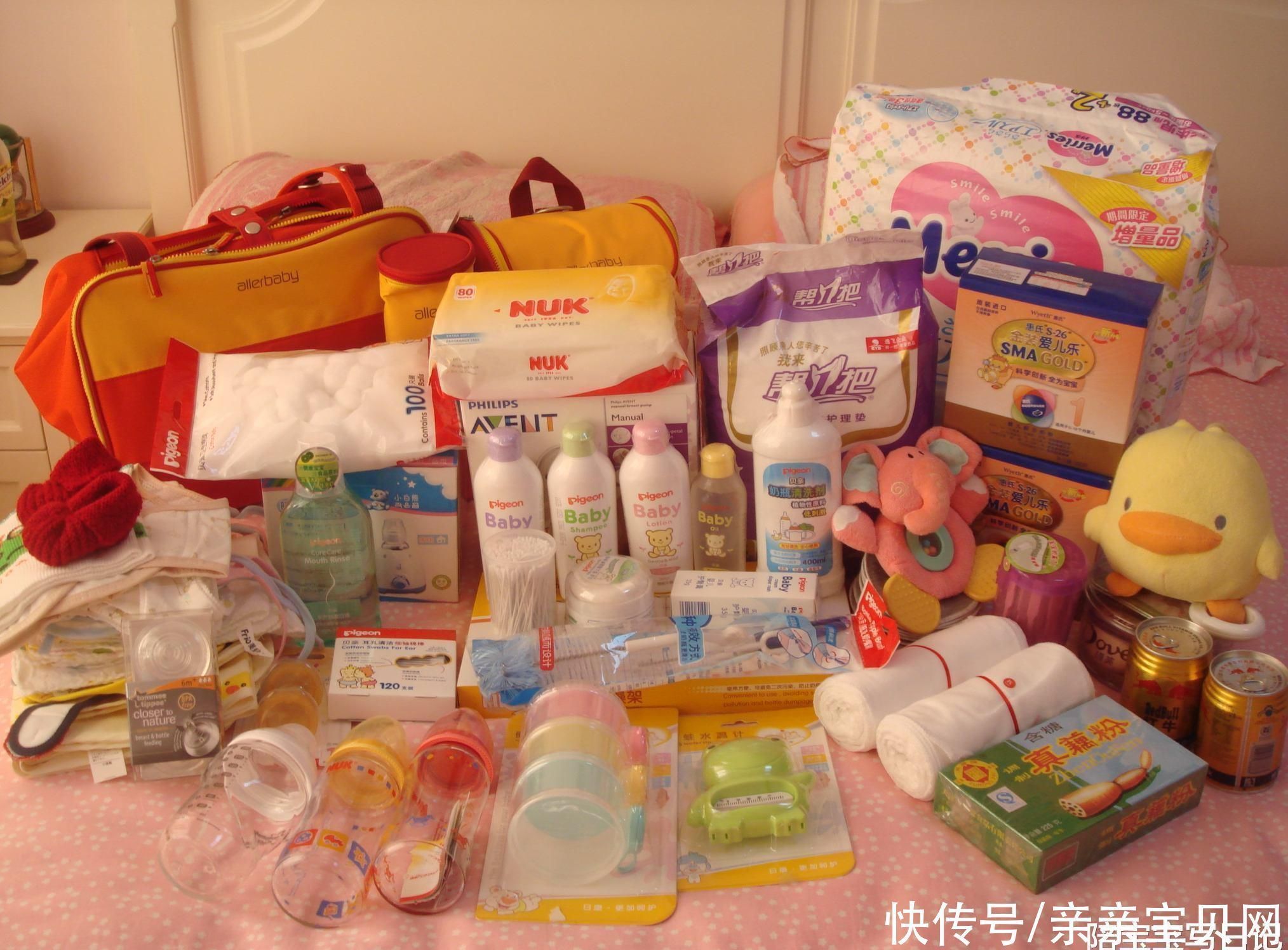 医生|“让你买刀纸,咋买成卫生纸?”老婆生孩子,准爸爸被医生怒批