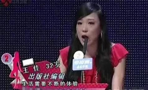  判刑|非诚勿扰王佳5月结婚,7月深夜用刀捅死丈夫,8月生子,终判刑13年