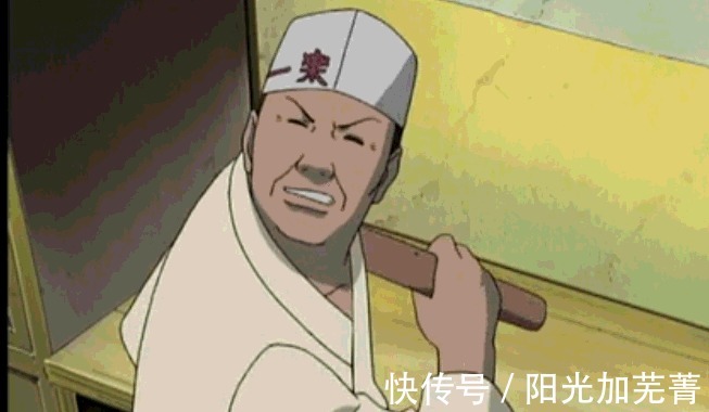 佩恩|火影一乐大叔才是一个神秘且厉害的角色