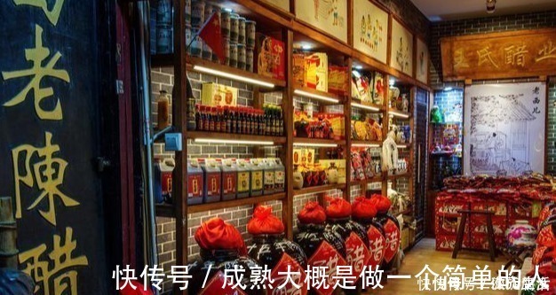 山西老陈醋|买醋时，专挑这3个产地的醋，不花冤枉钱，全是优质好醋