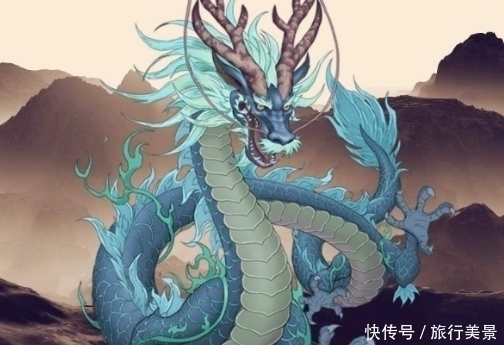 神兽|龙生九子,为何没有一条是真龙看看龙的妻子你就完全明白了