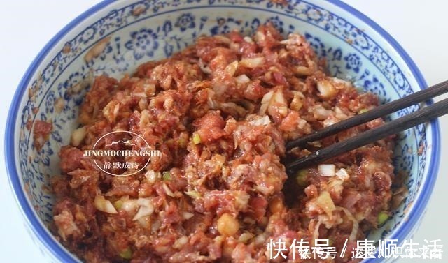 肉馅儿|千层肉饼的这个做法,吃着更方便,配粥吃,特满足,技巧全教你