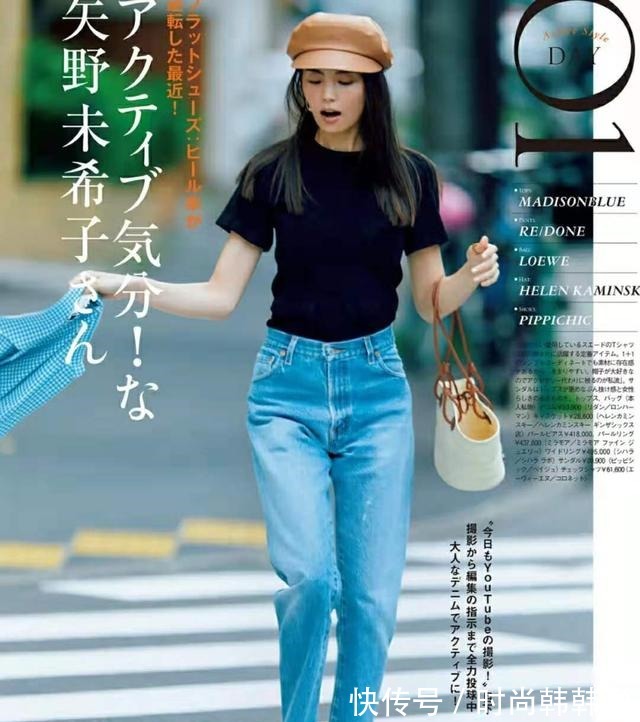 穿搭 换季少买点衣服和鞋!学会这7套早秋穿搭,美得洋气时髦还省钱!