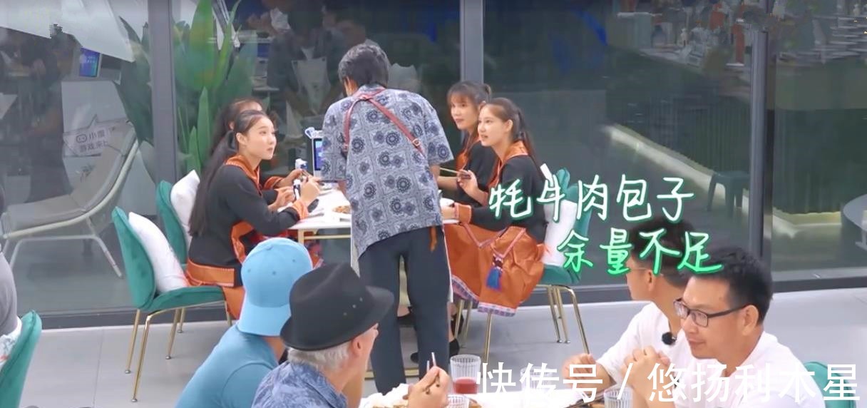 寧?kù)o|《中餐廳》黃曉明把店長(zhǎng)干成了廚師,遭責(zé)怪還要帶全員去哄寧?kù)o