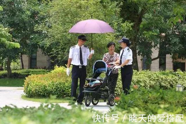 小区|物业广受业主吐槽,从今年起将有大变化?业主或增加一份收入