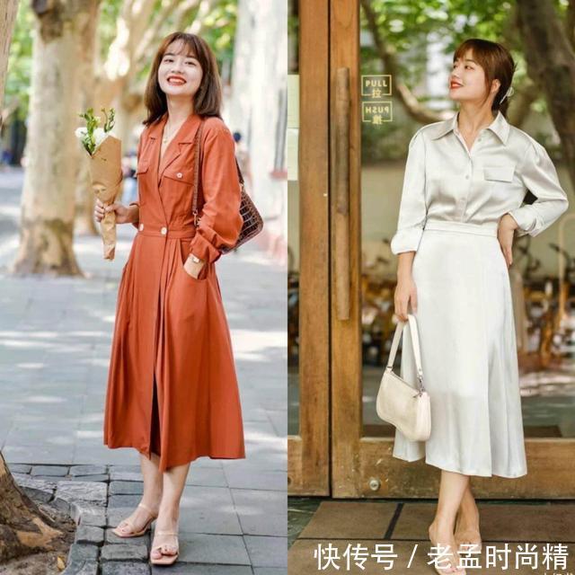 时尚|女人不管年纪多大,穿“修身款”准没错,优雅时尚还显瘦