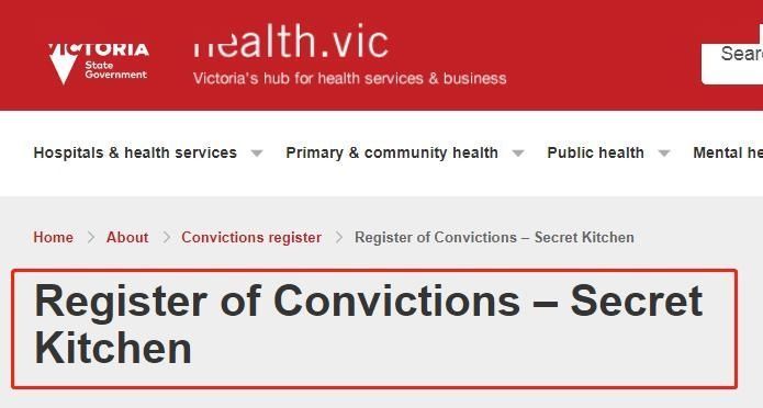 州政府|“害虫滋生!”墨尔本CBD这3家华人餐厅上了维州政府的黑名单!