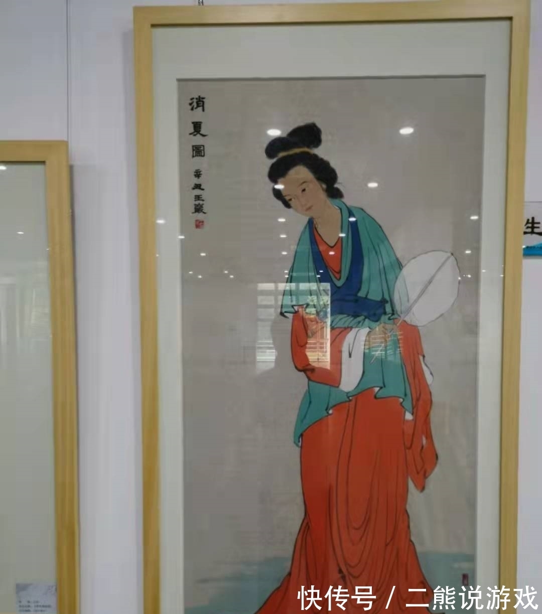 水墨丹青$水墨丹青颂国庆——当代青年画家作品展