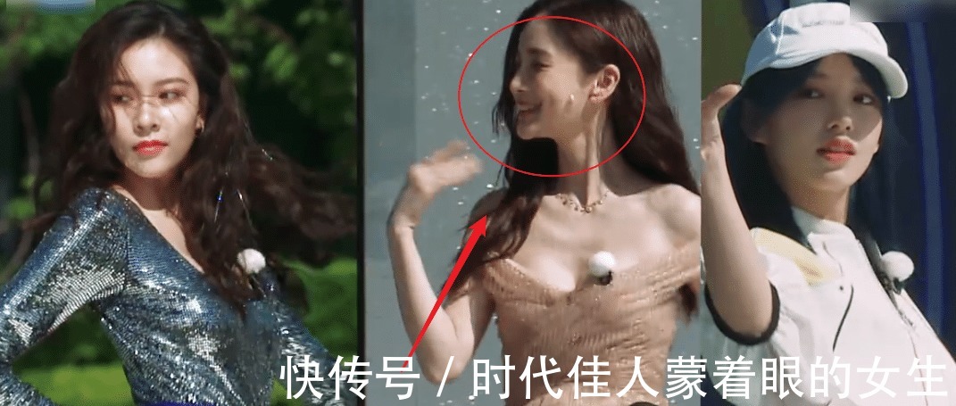 风格|《跑男》五位女嘉宾比美，风格不同却别有风味，baby弄巧成拙