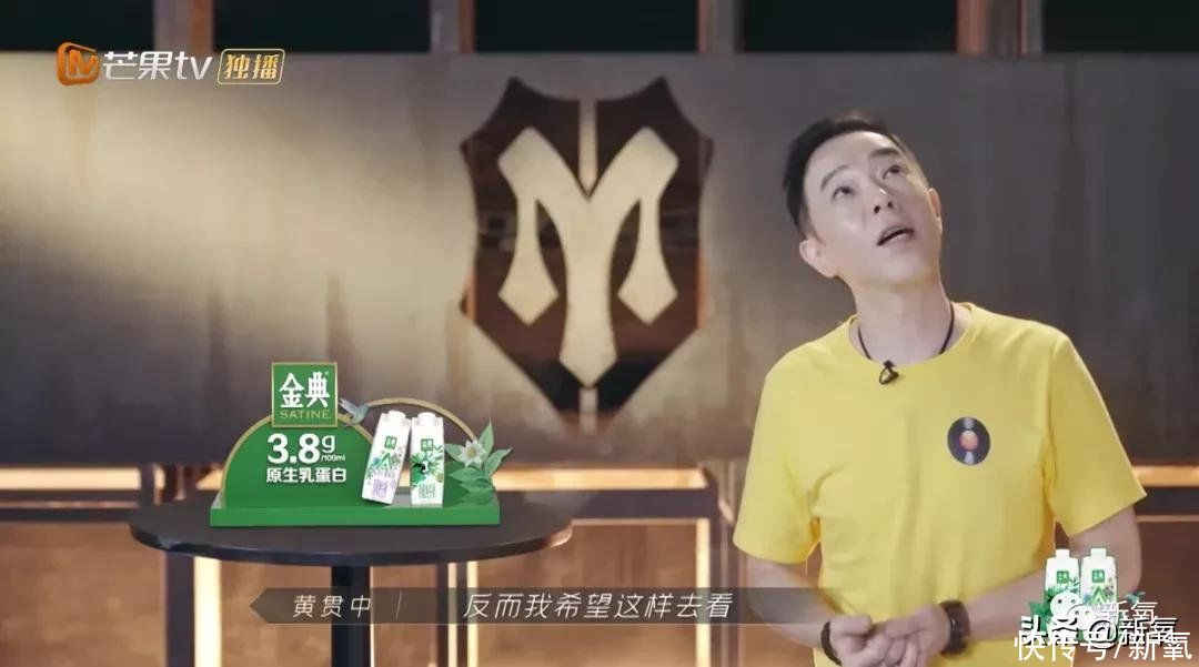 李响|披荆斩油的哥哥们：人生滚烫，又酷又浪