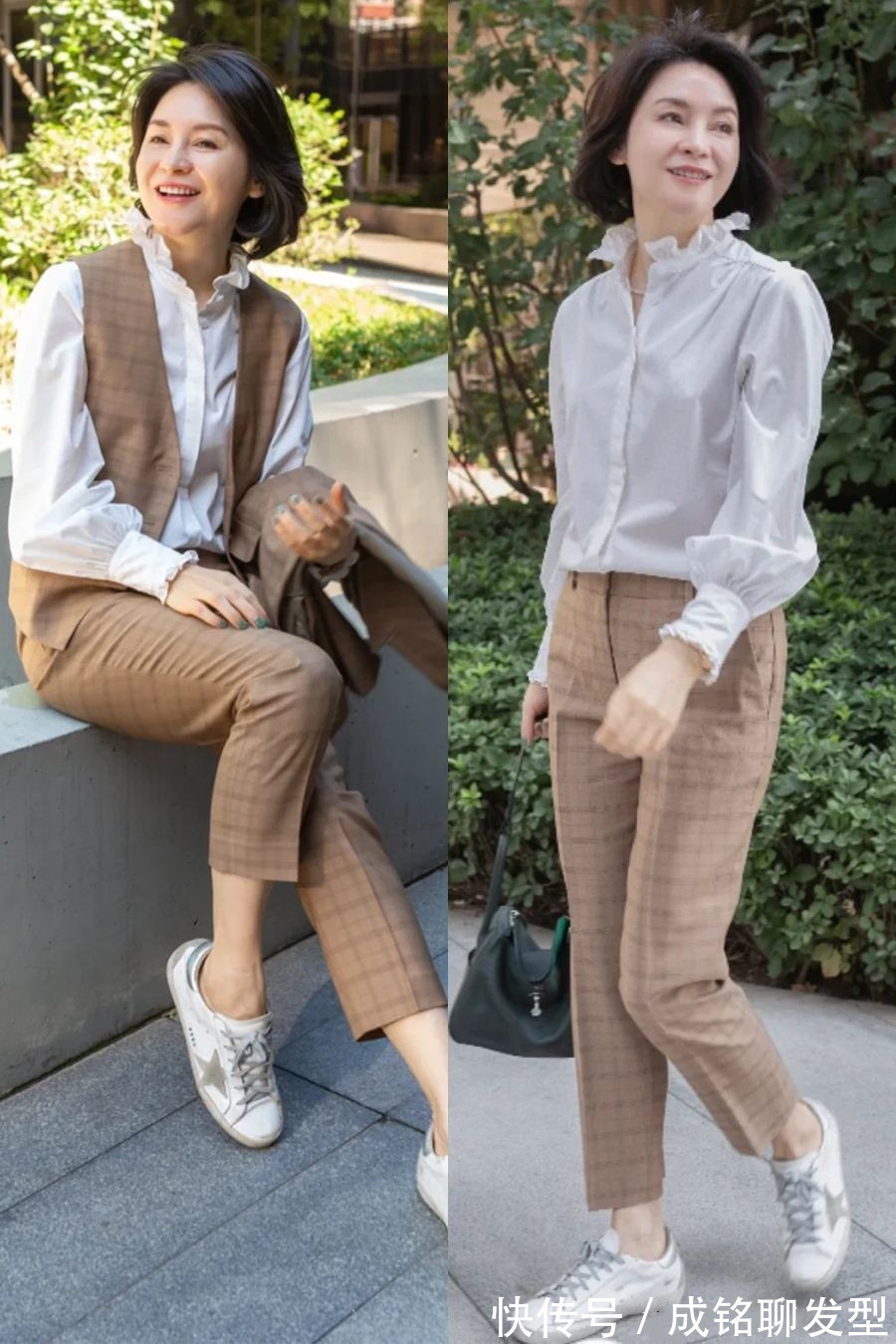 高跟鞋|衣服穿不对再贵也报废,学这几位大龄姐姐的穿搭,时髦减龄又养眼