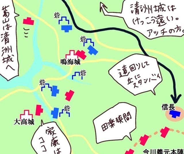 终结者|日本战国的终结者,日本乱世头号枭雄,第六天大魔王——织田信长