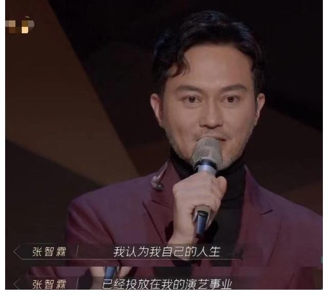 《披哥》五公最精彩的，不是李响放大招，而是让观众哭到失控的他