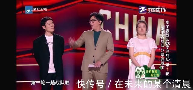 好声音|网友认为《中国好声音》初衷变了，如果一成不变，离停播也不远了