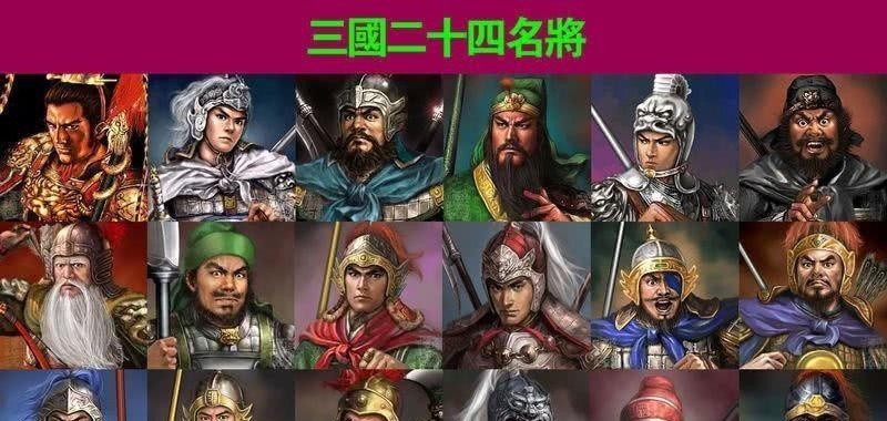 襄樊之战|徐晃二十回合败给颜良,那徐晃武力如何,能击败徐晃的武将有哪些