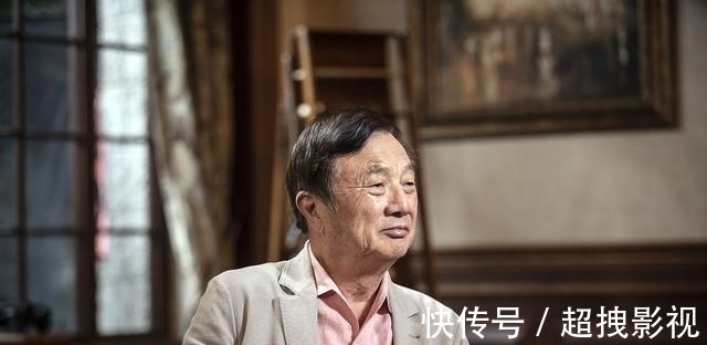 华为集团|她37岁入职华为,曾带领千名员工集体辞职,地位一度与任正非持平