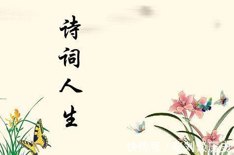 出版!出版商擅自修改,”白居易“改成”白白的白发“,被要求道歉