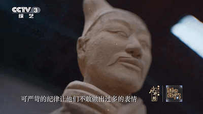 兵俑|豆瓣9.6！渾身雞皮疙瘩！求求央視，這節目永遠做下去好嗎？