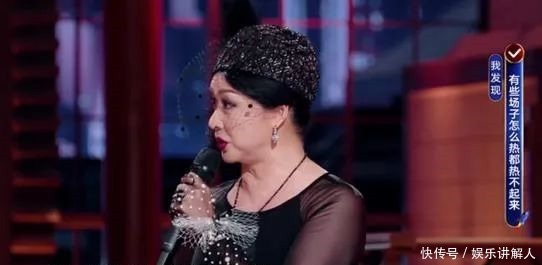 快乐|《快乐大本营》23年,何炅向左李湘向右,谢娜在走两个极端