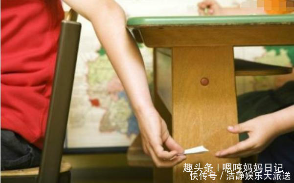 学生|老师把学生“情书”发家长群,孩子父亲的回答,让老师羞愧道歉