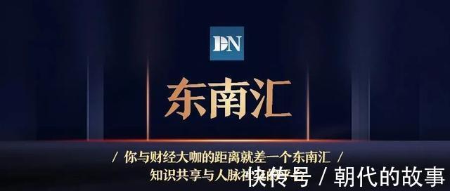 宁波|新房首次零涨幅，二手房跌价0.2%！宁波楼市迎来购房良机