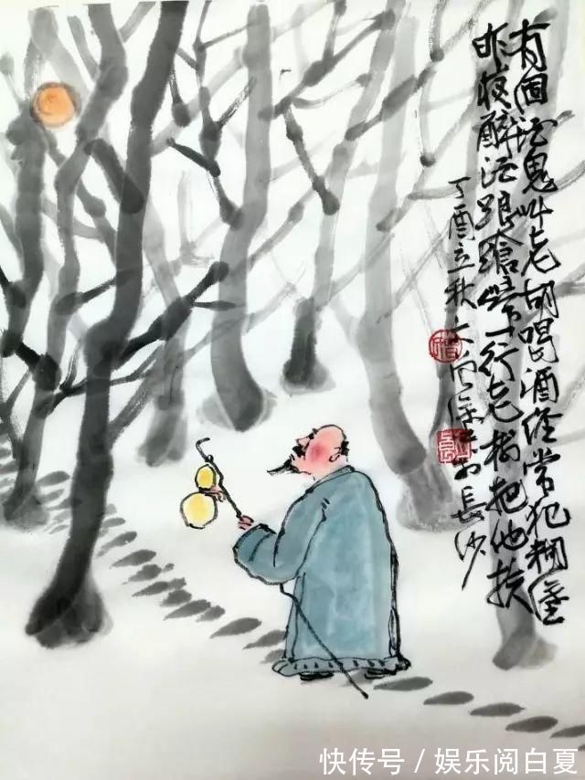 书刊!民间高手创作的喝酒打油诗,笑到飙泪,又引人深思