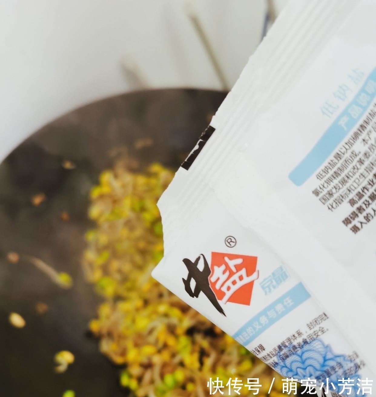 芽身|医生不会告诉你，这种廉价菜是“天然酵素”，每周吃1次，无赘肉