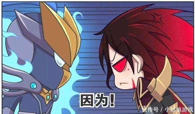 王者荣耀小故事:李信和铠势不两立,互相不爽仅仅是因为这件东西!