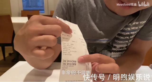 find x3|李佳琦薇娅们恐失业!月入百万测评博主引领新时代消费,来势汹汹