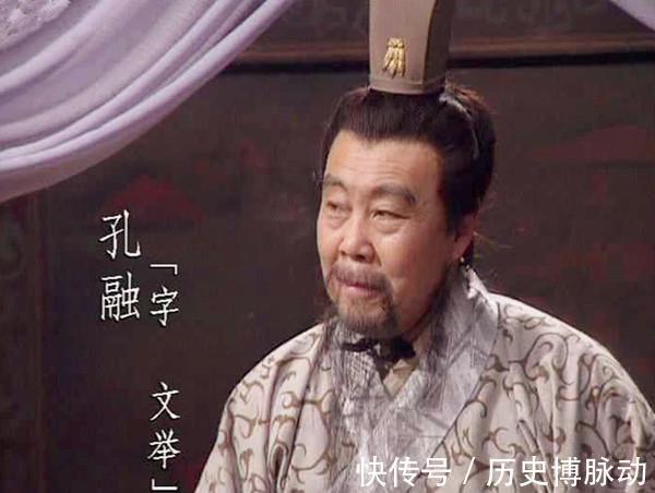 博爱&“孔融让梨”的故事,在中国能奉为经典,在西方却当成反面教材?