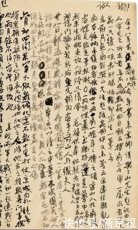  齐白石师友六记|打开一代艺术大师的朋友圈：真实的齐白石是什么样的？