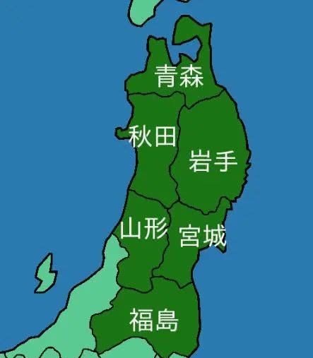饥荒频发 封闭保守 古代日本 东北六县 是怎样的存在 发布文章