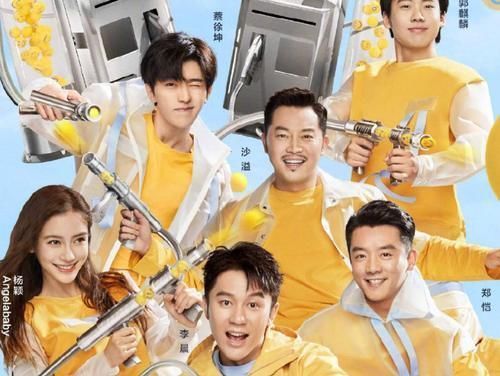 《跑男》公益季录制日期已定,6位原班人马回归,飞行嘉宾成亮点