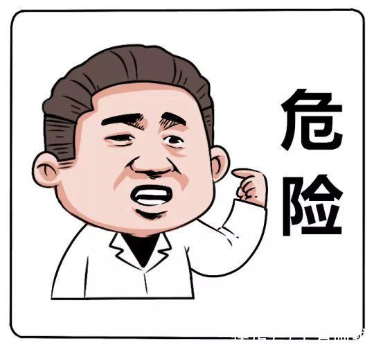 不法分子|手机别再这样玩！无数私照走光、信息泄露.......妈妈特别要注意