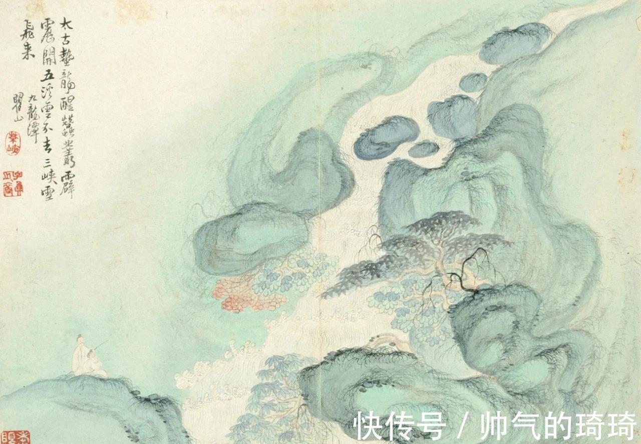 册页|清代梅清山水册页