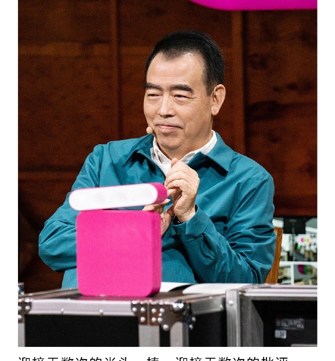 表演|淘汰曹骏,逼走李诚儒,《演员请就位2》还有什么值得看的