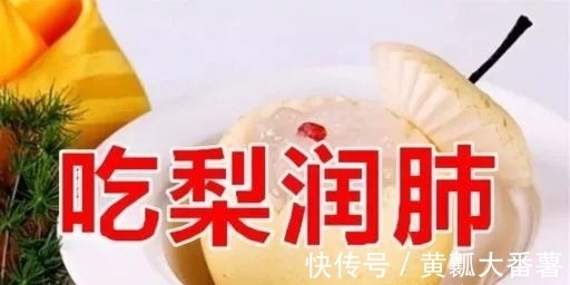 秋老虎|末伏到,学会养生5要点,补五脏、祛湿热,全家健康少生病!