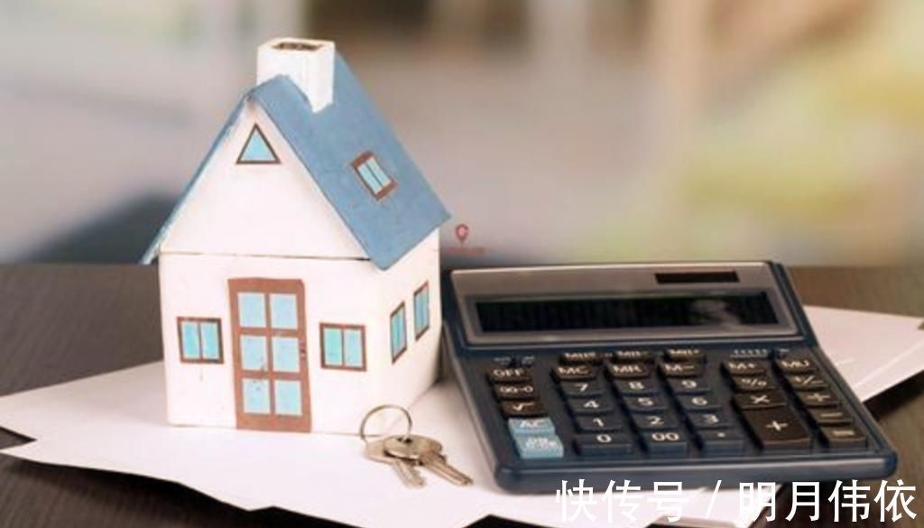 期限|房贷期限10年和30年哪个更划算银行职员多数人想错了