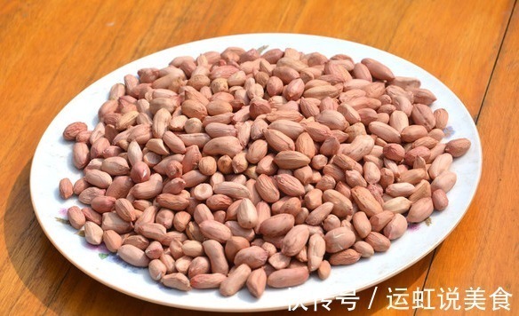 出血性疾病|喜欢吃花生米的注意吃花生的3大禁忌,你必须了解,早知早好