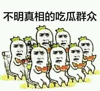 “非诚勿扰”火了10年全是托？女嘉宾身份曝光，网友：人生如戏
