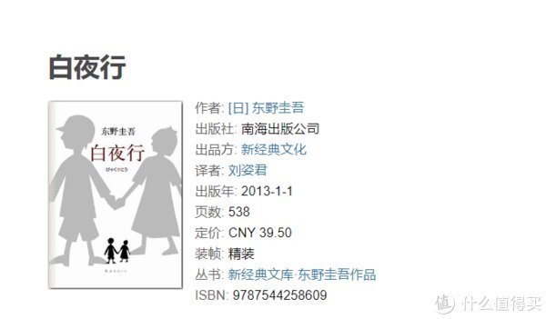 书籍#双十一值得入手的书单:15本受益匪浅的高分书籍推荐,每一本都是精品!