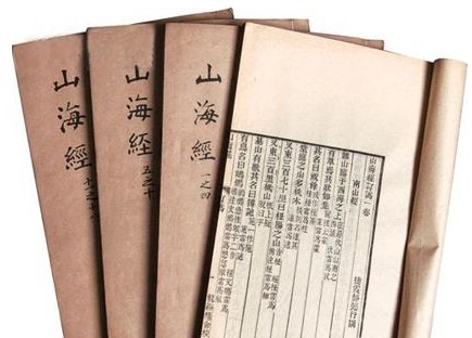 离奇|山海经中曾发现有关“老天爷”的离奇记载,司马迁对此不作评论